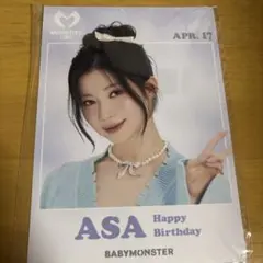 babymonster アヒョン AHYEON 誕生日カード センイル 限定品 - メルカリ