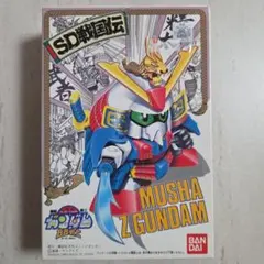 SDガンダムBB戦士 ムシャZガンダム プラモデル