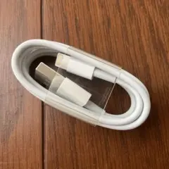 Apple Lightningケーブル USB-A 純正充電ケーブル