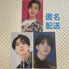 seventeen ホシ ひとりじゃない HMV 特典 トレカ