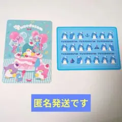 サンリオ いちご新聞 50周年記念 トレーディングカード他　タキシードサム