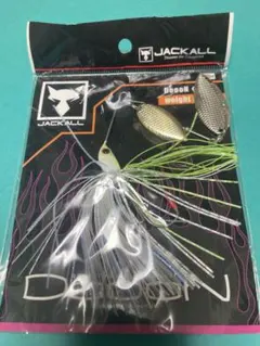 Item thumbnail for item e033a693-9e8a-41fa-97e0-d0a461d97a35