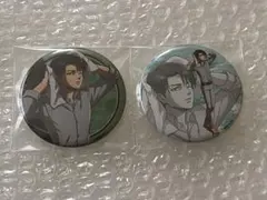 進撃の巨人　缶バッジ　リヴァイ　2種