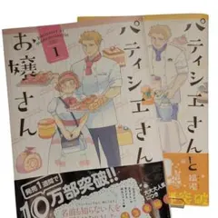 Item thumbnail for item 9ea7b912-819c-468d-999b-ca5f1a53297f