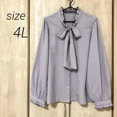 大きいサイズ　フリルネック リボン 長袖 ブラウス　ピンク　4Lのサムネイル