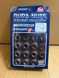 2026年最新】raysナット m12×p1.25の人気アイテム - メルカリ
