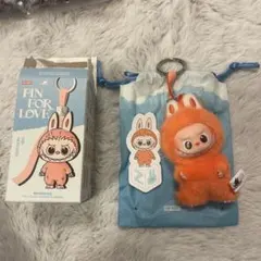 POP MART イニシャルラブブ　キーホルダー