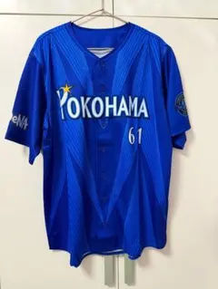 横浜DeNAベイスターズ # 51 宮﨑 敏郎 ユニフォーム O サイズ - メルカリ