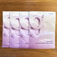 ナンバーズイン9番マスク4枚 Lifting Sil Full FaceMask