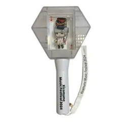 Kiramune キラフェス2024 ペンライト 岡本信彦 動作確認済み