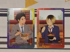 Item thumbnail for item 1dd9f0e8-75db-4141-ac9b-b94bdbb95e45