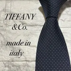 Tiffany&Co. ティファニー ネクタイ ドット ティファニーブルー - メルカリ