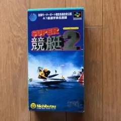 ふゅりおさ様専用 釣りバカ日誌 大漁箱 DVD BOX 全22作品 - メルカリ