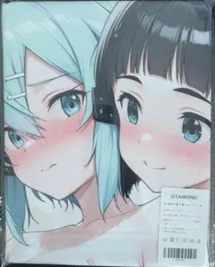 2026年最新】シノンタオルの人気アイテム - メルカリ