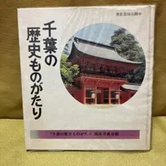 Item thumbnail for item 04ddcf92-e871-42dd-81cf-f6166ee702f0