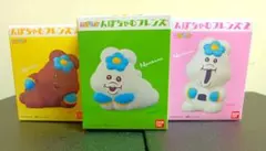 【ちゃむ〜♡♡】おぱんちゅうさぎ♡んぽちゃむきみまろ　フレンズセット