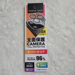 Premium Style iPhoneカメラ保護フィルム 2022年モデル