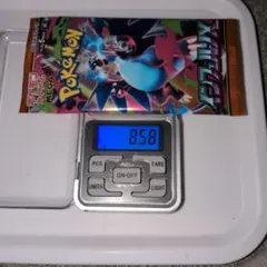 ポケモンカードインフェルノX 8.58g程度　　1パック