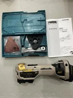 2026年最新】tm52dの人気アイテム - メルカリ