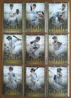 BBM 2021 GENESIS 福岡ソフトバンクホークス 9枚セット