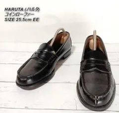 Item thumbnail for item b7039bc9-c095-4dea-b192-22295ab25cb3