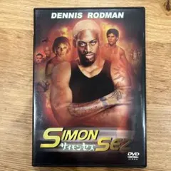 Item thumbnail for item 3421a754-9ddd-41fa-aea4-796fe8a6ee2d