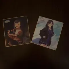 プロセカ白石杏ミニ色紙2枚セット