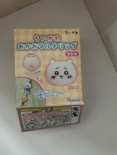 ちいかわ おかおマルチリング うさぎ
