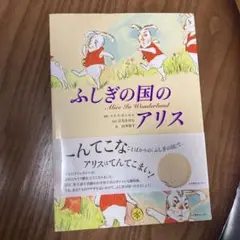 2026年最新】ラボ教育センターの人気アイテム - メルカリ