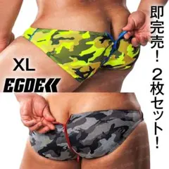 Item thumbnail for item 79af8072-6859-4480-99a9-bacf175ff927