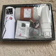 【新品未使用】紀州梅炭 タオルセット 日本製　手拭い含む3枚セット　石鹸　入浴剤