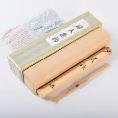 2026年最新】福本積應の人気アイテム - メルカリ