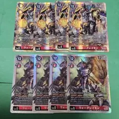 デジモンカード ウォーグレイモン 4枚セット - メルカリ