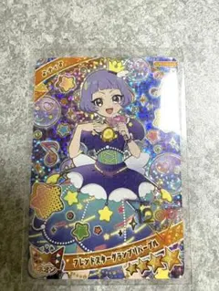 フレンドスターグランプリパープル アイプリ チィ カード ① - メルカリ