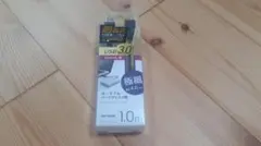 未使用 エレコム USB3.0 micro-Bケーブル 1m