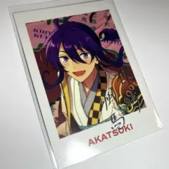 TRIP ぱしゃっつ 神崎颯馬