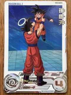 瀬戸7610様 リクエスト 2点 まとめ商品