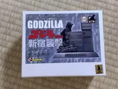 ゴジラルーム限定 特撮大百科 ゴジラ1992 新宿襲撃 - メルカリ
