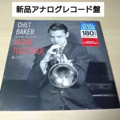 Zoo様 リクエスト 2点 まとめ商品