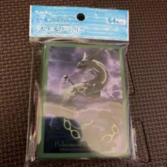 飛来レックウザ デッキシールド スリーブ 新品未開封