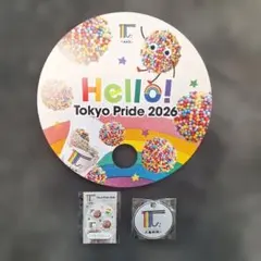 2026年最新】丸亀製麺 キーホルダーの人気アイテム - メルカリ