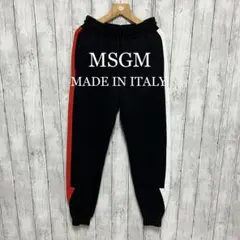MSGM アシンメトリースウェットパンツ！イタリア製！のサムネイル