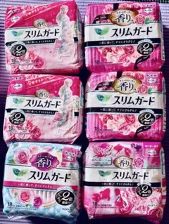 ♡しほ♡様 リクエスト 2点 まとめ商品