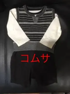 404 COMME CA DU MODE 80サイズのセット