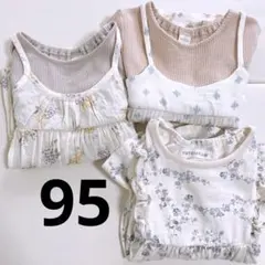 95サイズ　半袖3着セットのサムネイル