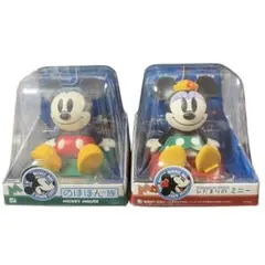【新品】ディズニー のほほん族 ミッキー ミニー 2個セット TOMY