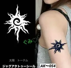 shou☆様 リクエスト 2点 まとめ商品