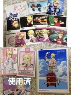 うたプリ 来栖翔 スタツア セット