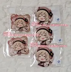 ファリン ダンジョン飯 くじコレ バレンタイン 特典付 - メルカリ