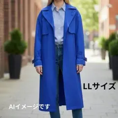 新品未使用✨️青色　ロングトレンチコート　 ウエストベルト付き　LLサイズ